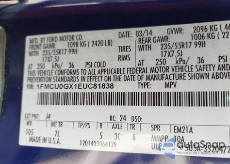 2014 Ford Escape Se из США, поврежденный, VIN 1FMCU0GX1EUC81838